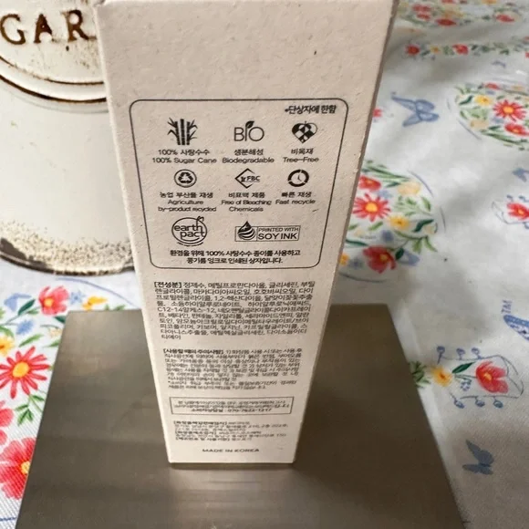 Here-Oh My First Serum - Cream - Picture 5 of 6